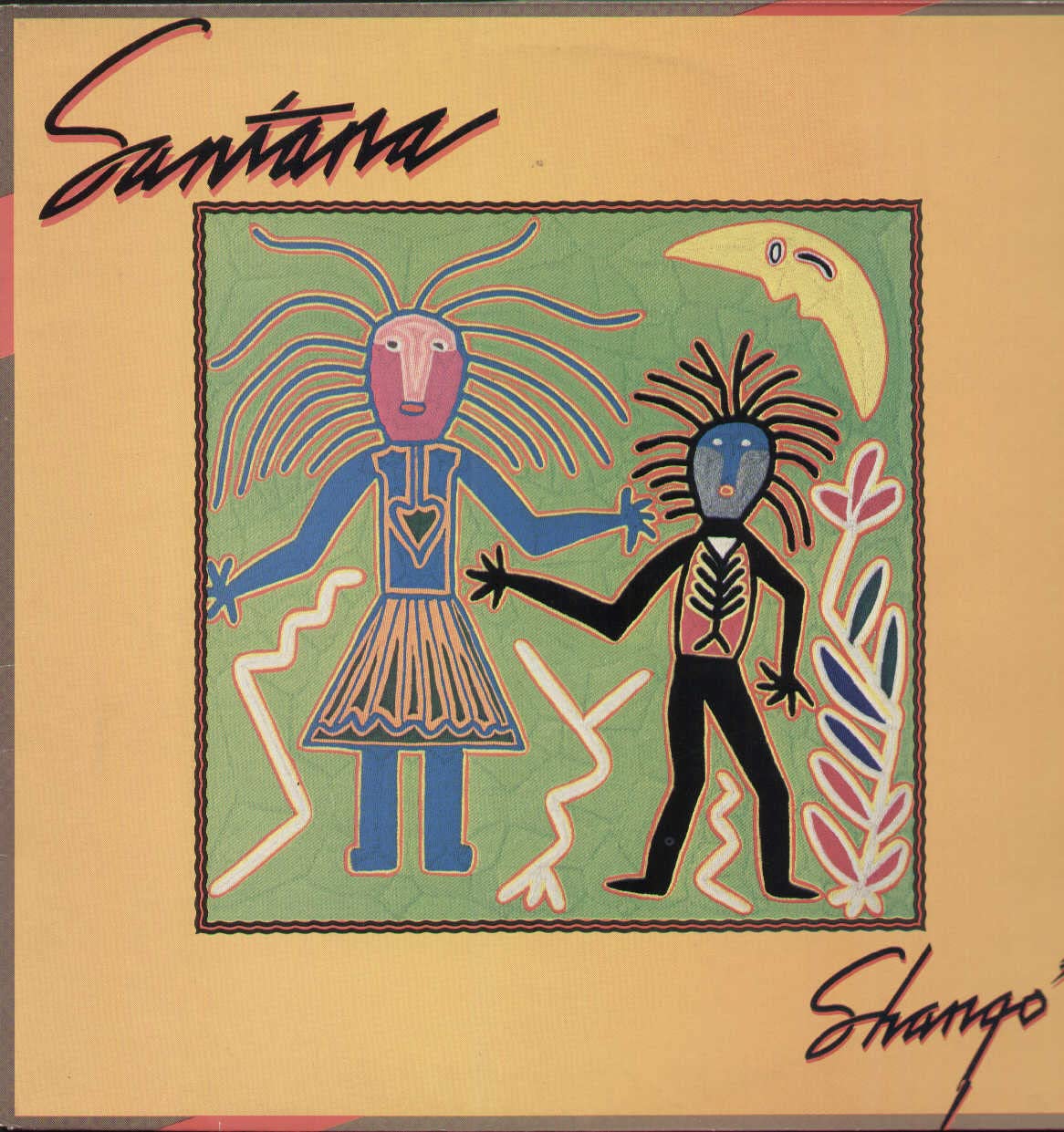 Amazon.com: Shango